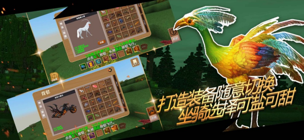 被尘封的故事游戏截图4