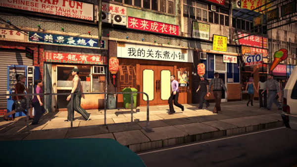 我的关东煮小铺游戏截图3