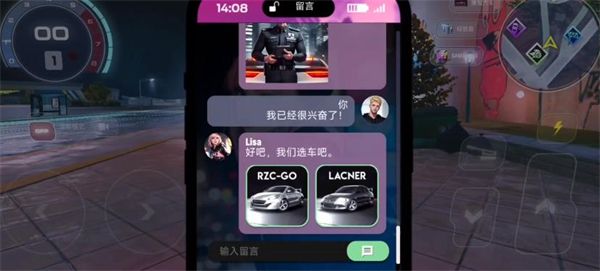 涡轮龙卷风