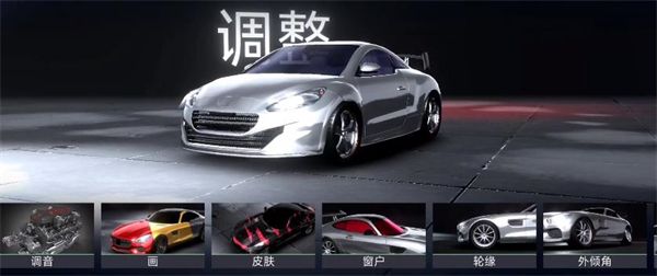 涡轮龙卷风