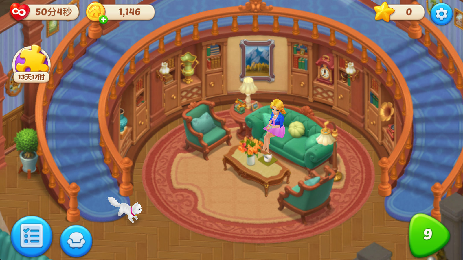 麦吉庄园 麦吉庄园