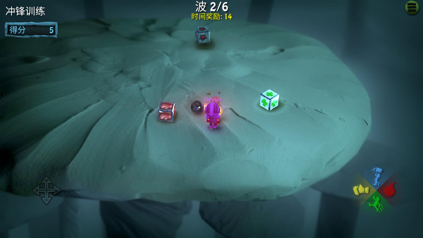 炸弹小分队截图3