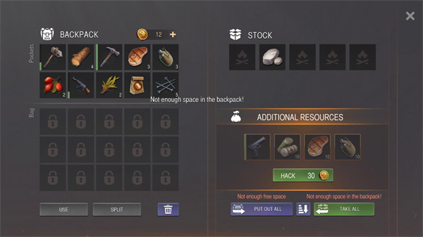 生或死生存截图1