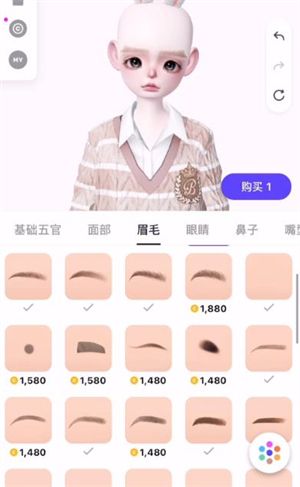 崽崽ZEPETO 崽崽ZEPETO