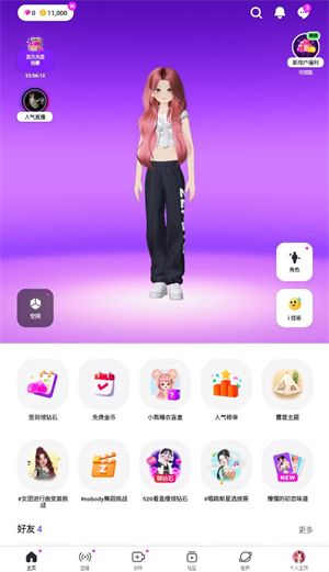 崽崽ZEPETO 崽崽ZEPETO