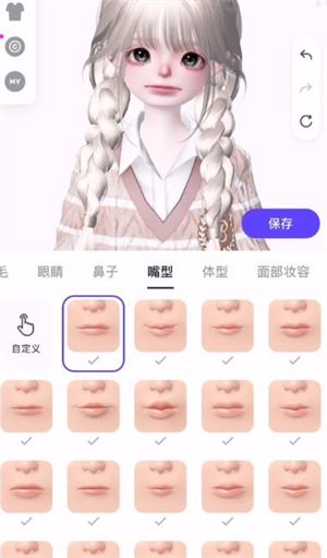崽崽ZEPETO 崽崽ZEPETO