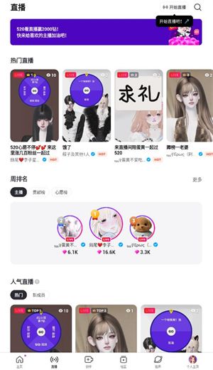 崽崽ZEPETO 崽崽ZEPETO