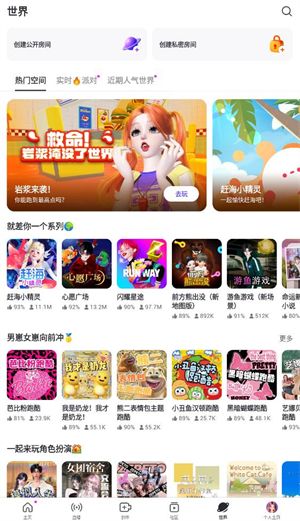 崽崽ZEPETO 崽崽ZEPETO