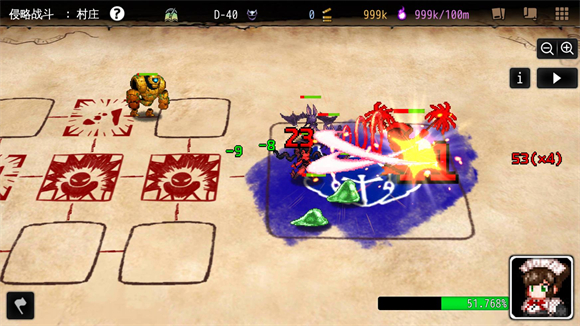 地牢制造者截图1