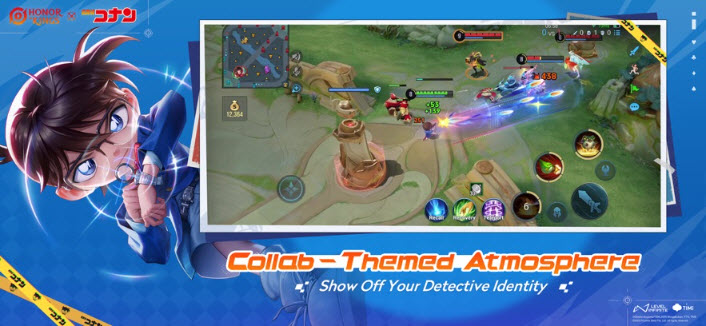 王者荣耀国际服官方版截图5