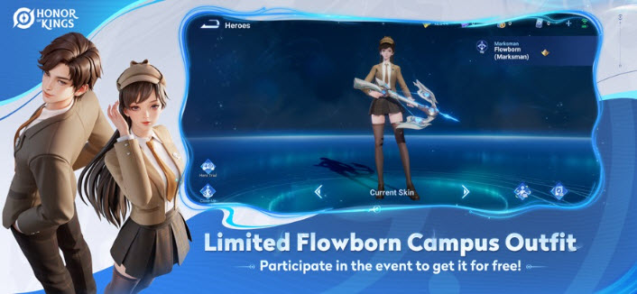 王者荣耀国际服官方版截图2