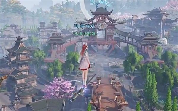 诛仙2
