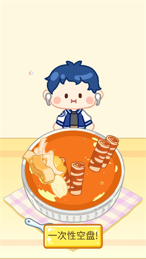 麻辣烫大师中文版截图1