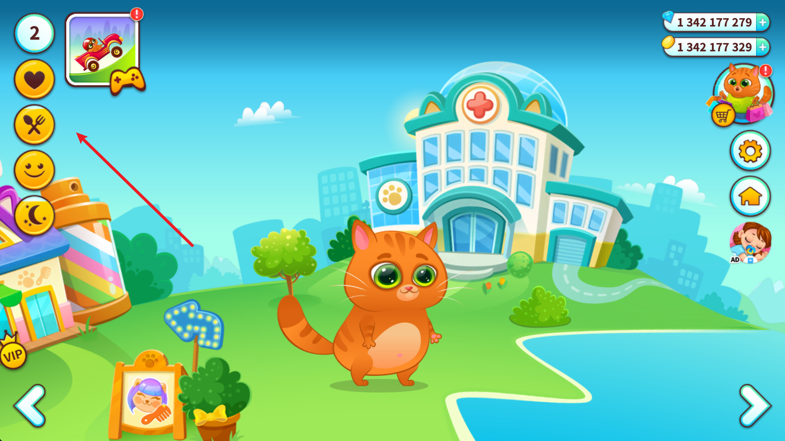 我的虚拟宠物猫