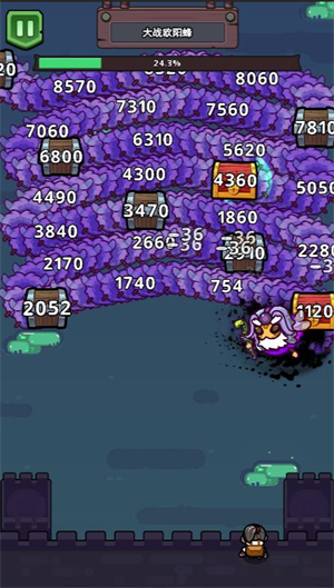 看看谁厉害小游戏截图0