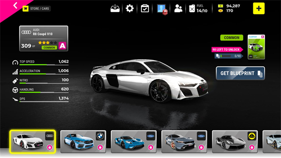 极限竞速专家最新版截图1