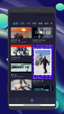 玄月视频助手截图1