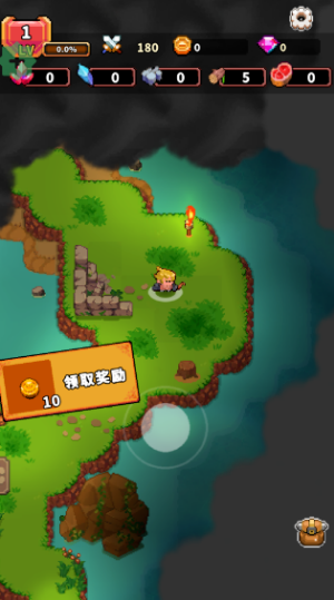 迷你乱斗GO