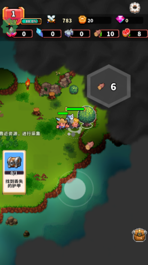 迷你乱斗GO
