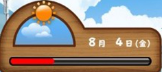 蜡笔小新我与博士的暑假安卓版