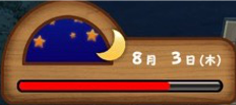 蜡笔小新我与博士的暑假安卓版