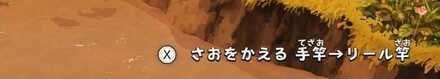 蜡笔小新我与博士的暑假安卓版