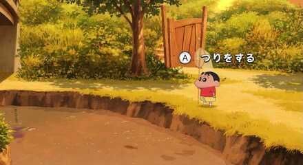 蜡笔小新我与博士的暑假安卓版
