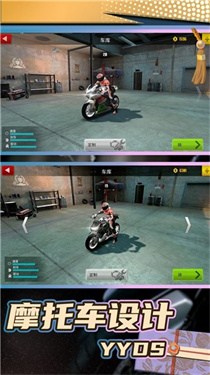 真实飞车模拟2截图2