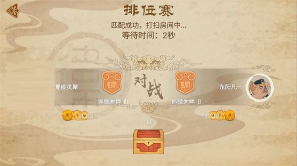 标枪王者