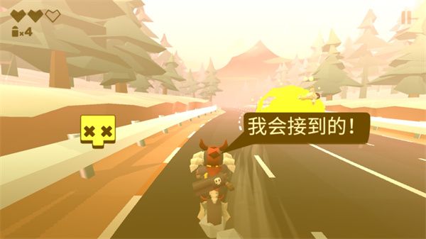 地狱摩托最新版