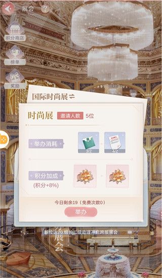 一千克拉女王