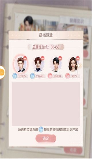 一千克拉女王