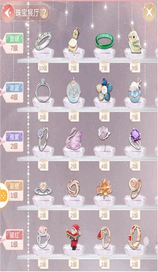 一千克拉女王