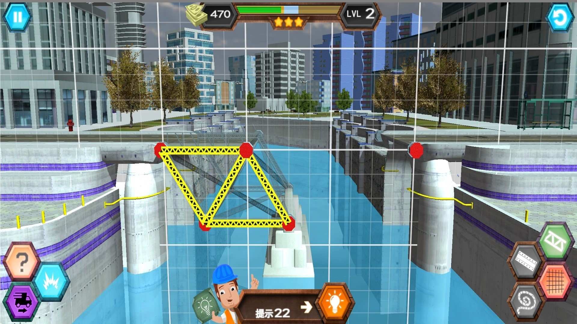 桥梁建造专家截图1