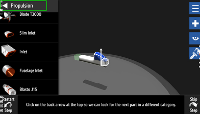 简单飞机汉化版截图1