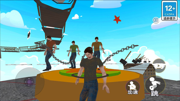 兄弟一起冲鸭截图0