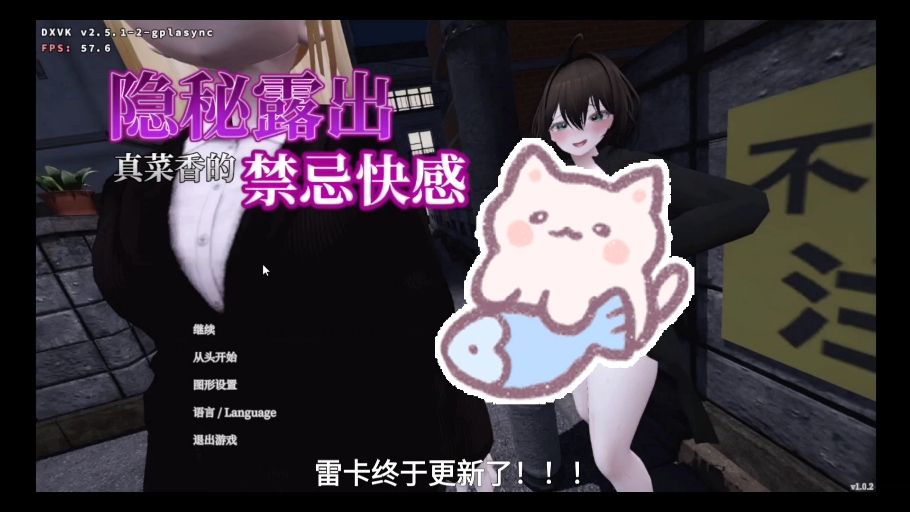 塞雷卡2安卓版