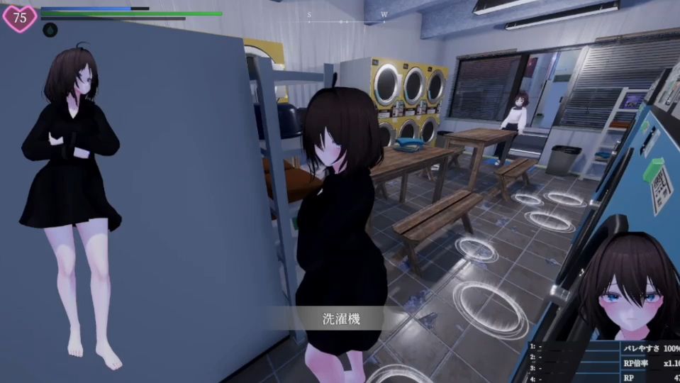 塞雷卡2安卓版