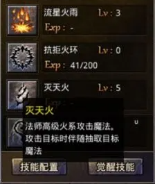 雷神战纪红包版