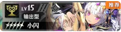千年之旅九游版