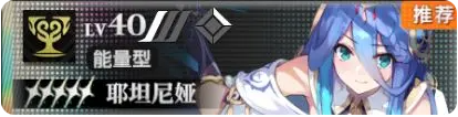 千年之旅九游版