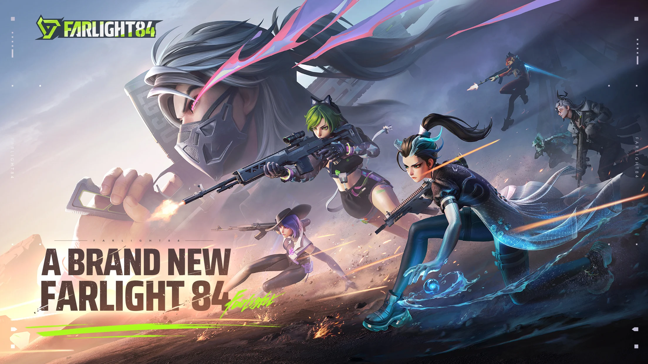 远光84国际服最新版截图0