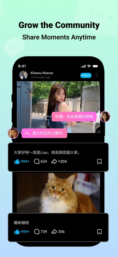 哔哩哔哩泰国版正版截图2