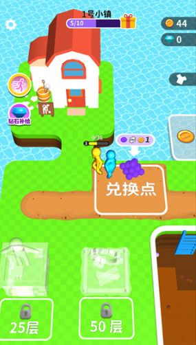 挖土达人