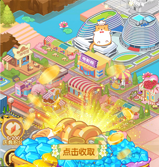 开心动物园