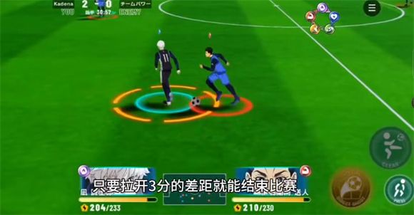 蓝色监狱日服 蓝色监狱日服