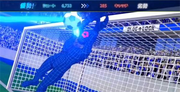 蓝色监狱日服 蓝色监狱日服