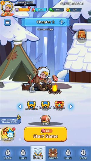 安堡行动 安堡行动