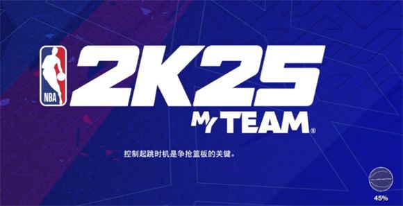 nba2k25myteam手游