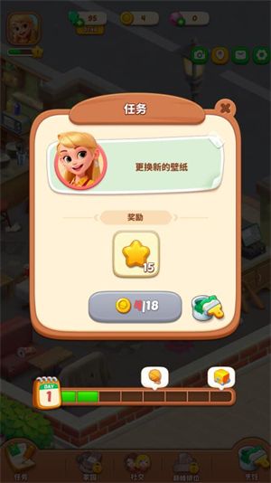 合合梦幻岛小游戏